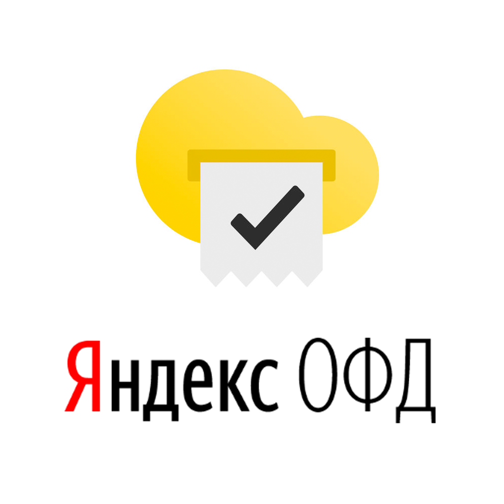 ЯндексОФДна1месяц